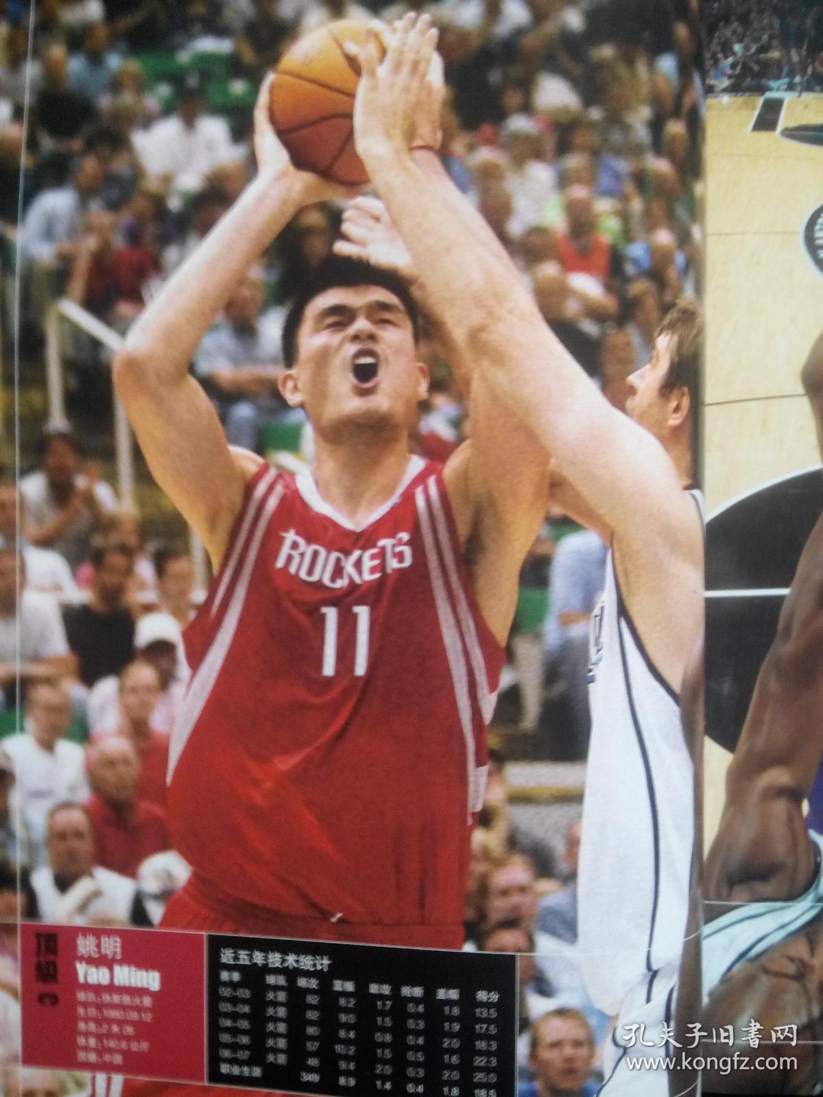 葵花籽脱蜡生产线