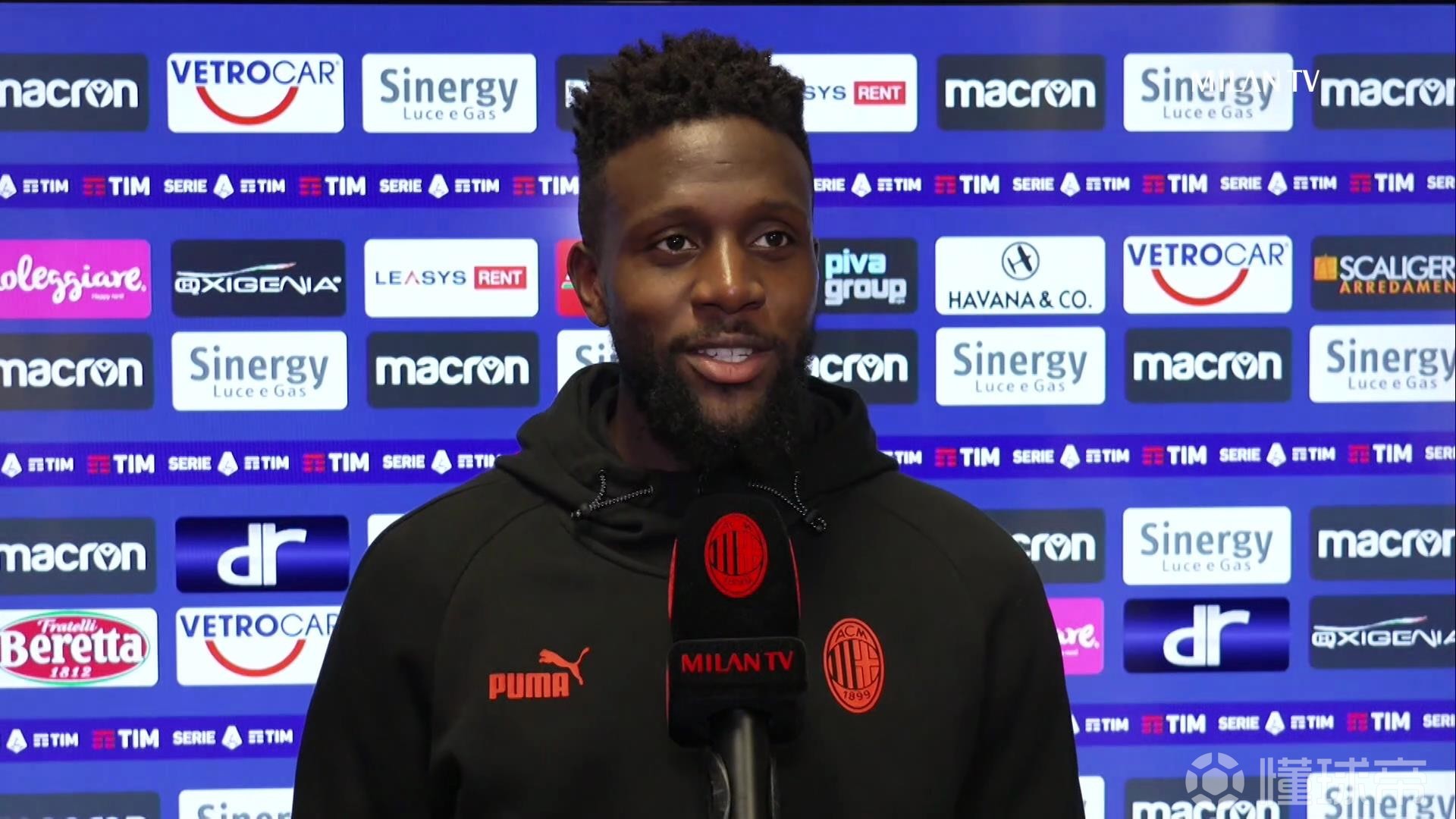 轧胚机 预处理设备