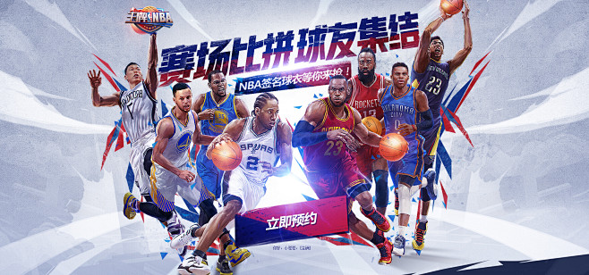 30吨植物油精炼设备